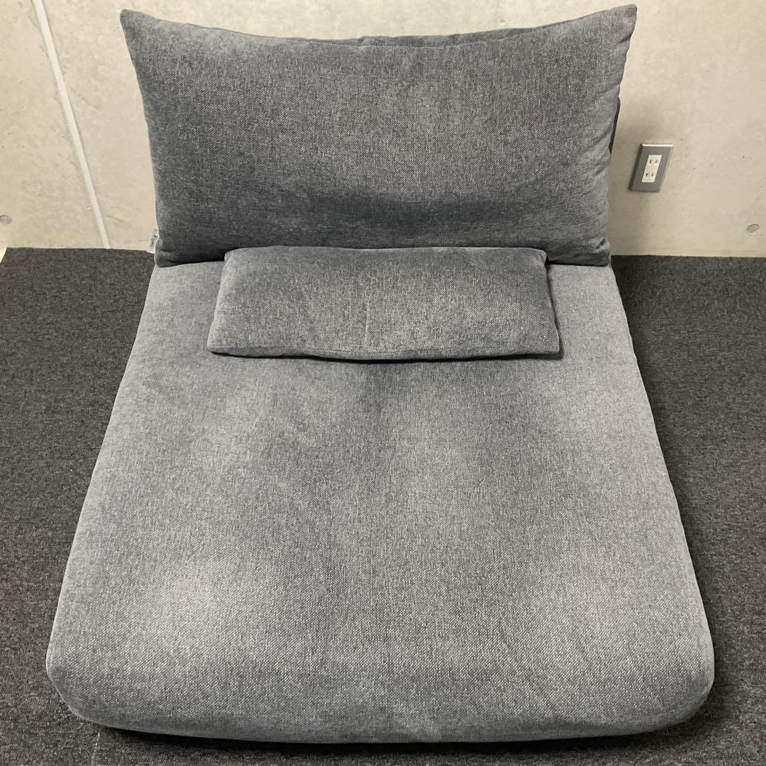 Fumi 幸せになるソファ セミワイド 柔らかめ生地グレー