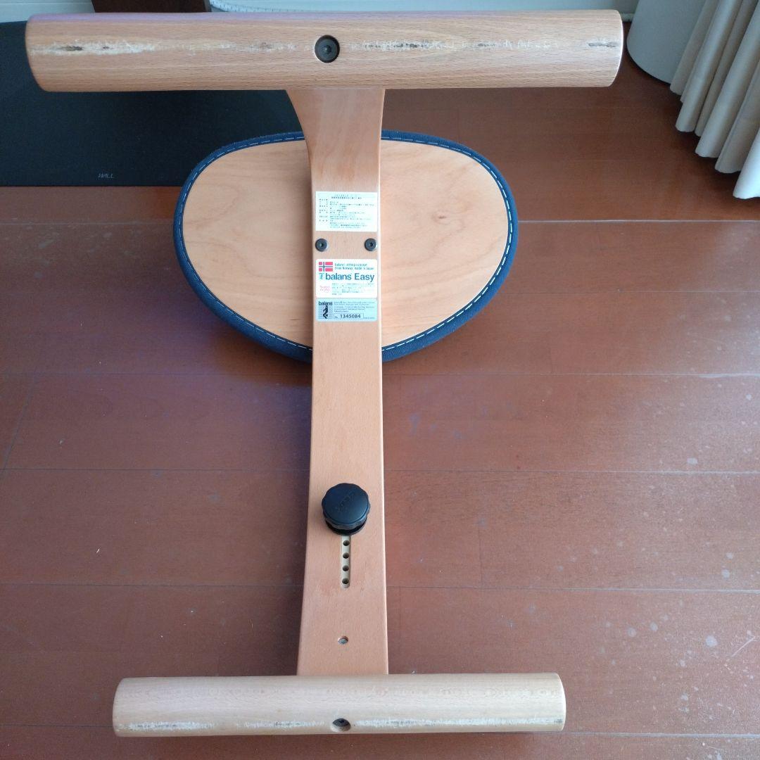 バランスイージー チェア