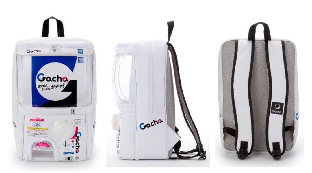 しょいガチャ2 新品未使用