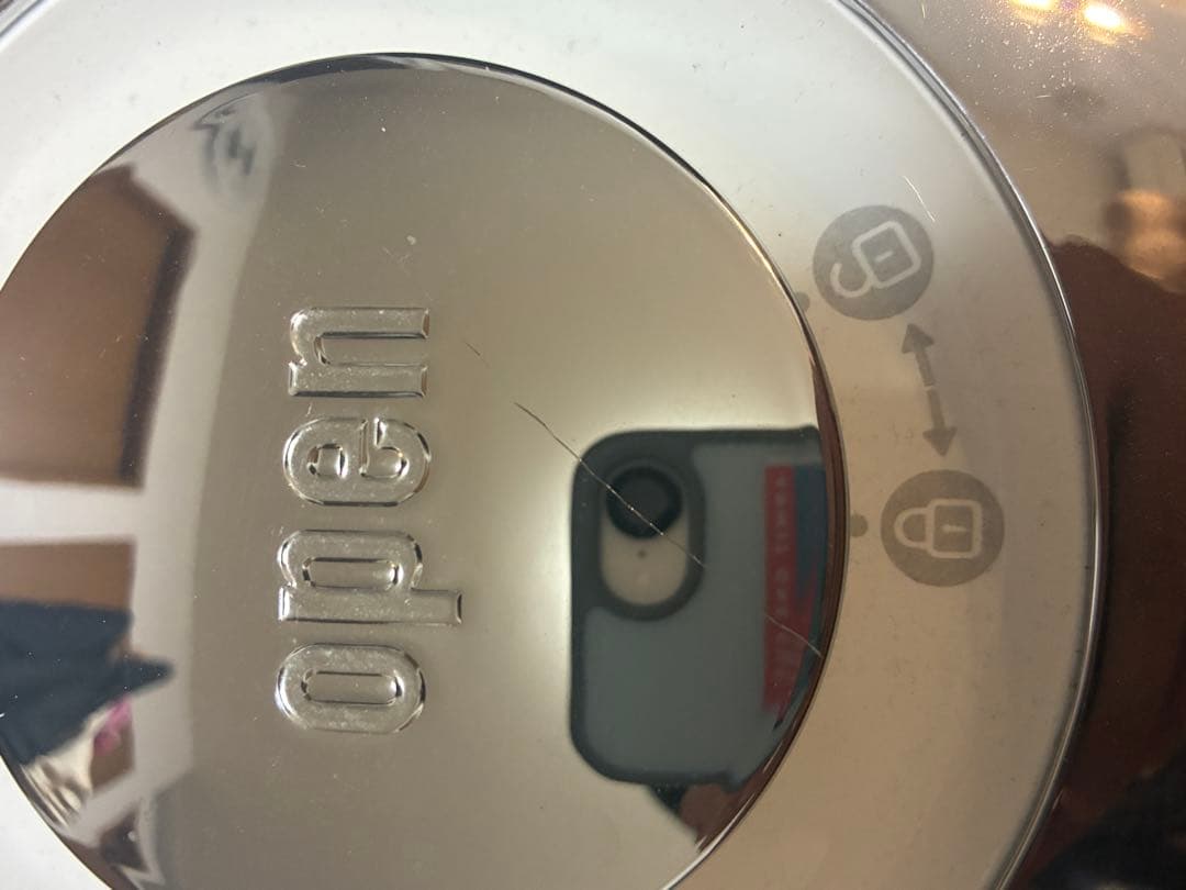 T-fal Cook4me 電気圧力鍋、箱無し