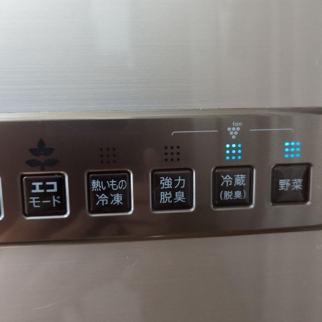 【ぱるぷんて】SHARP SJ-XF52T -S 冷蔵庫