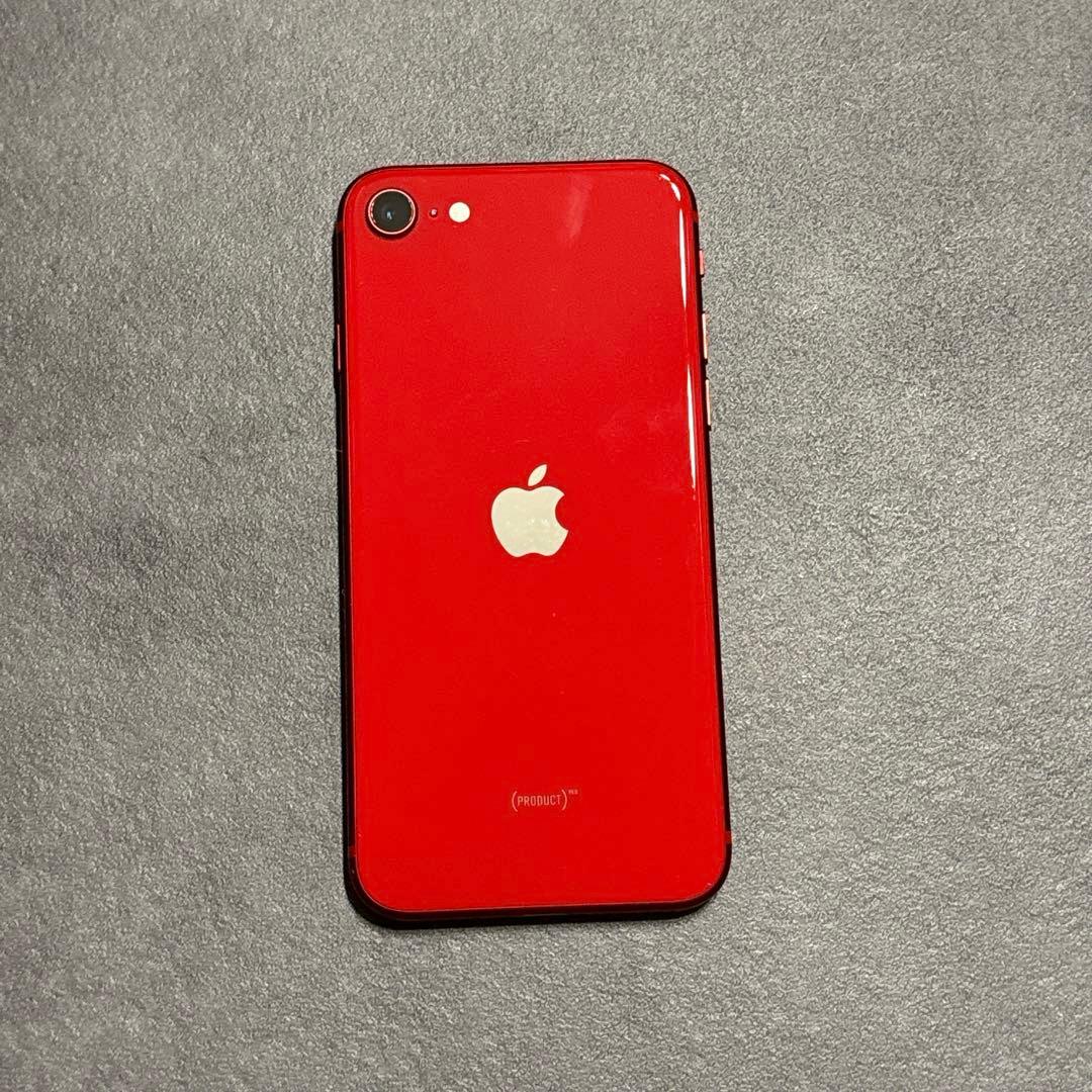 iPhone SE 第2世代 (SE2) レッド 128GB SIMフリー