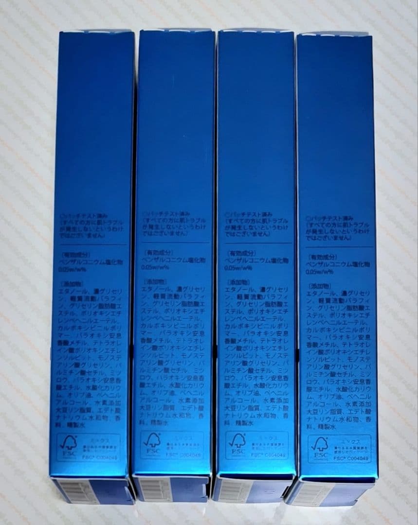 ★新品未開封★北の快適工房　クリアストロングショット　アルファ 4本セット