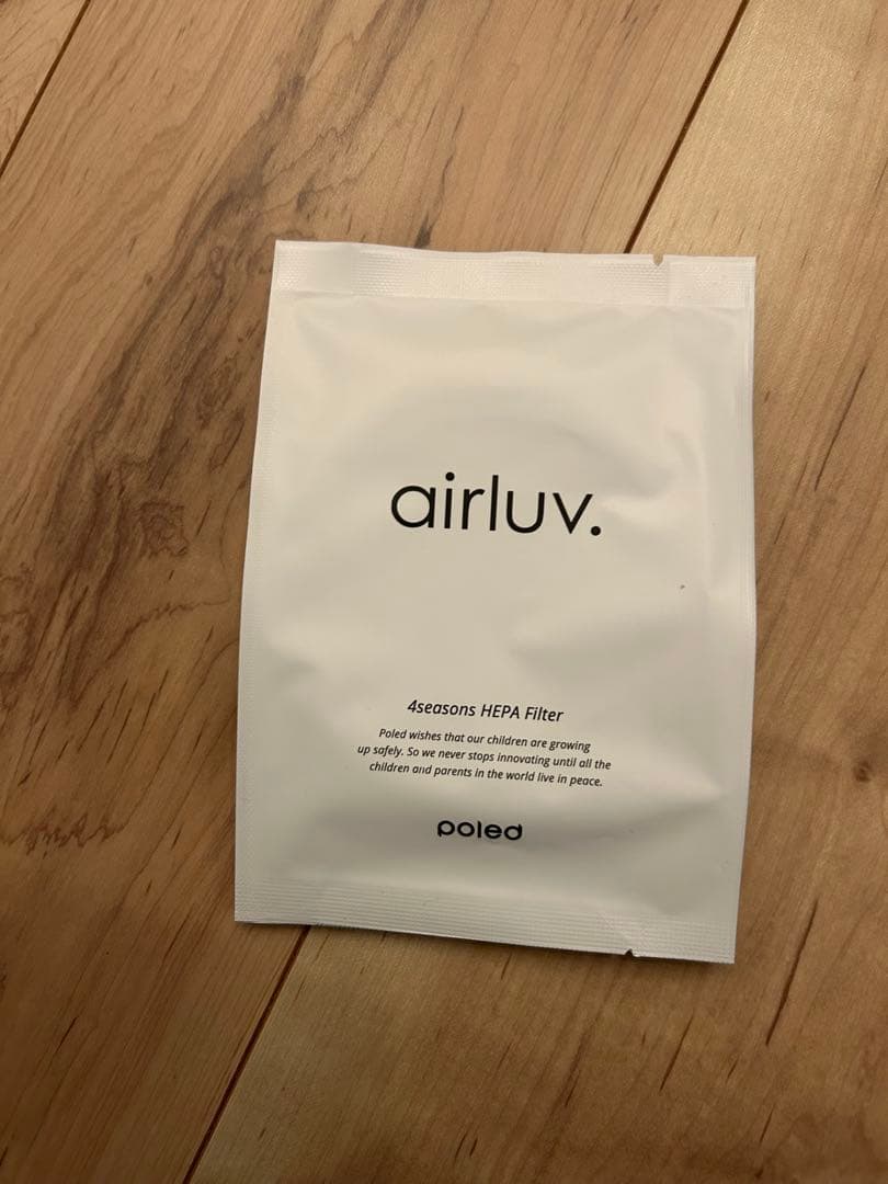 【使用頻度少 美品】airluv3 エアラブ3 ミッフィー