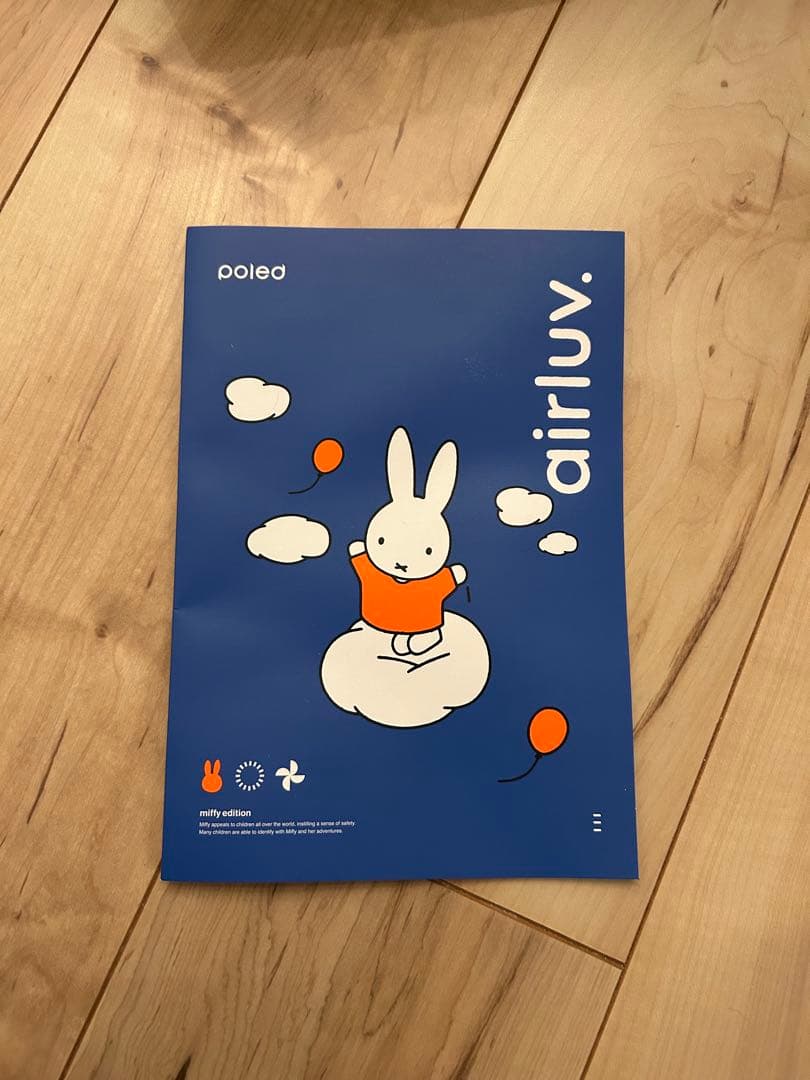 【使用頻度少 美品】airluv3 エアラブ3 ミッフィー