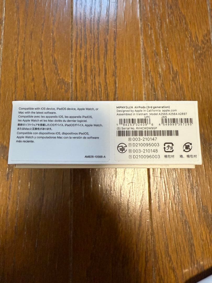 【正規品】AirPods3本体 ホワイト