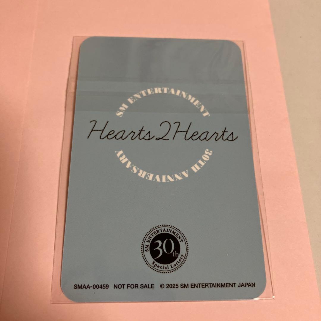 Hearts2Hearts ハトゥハ エイナ　SM30周年記念トレカ