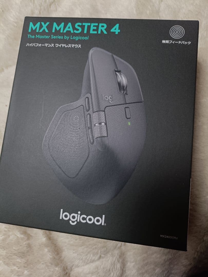 新品未開封 Logicool MX MASTER 4 MX2400GR