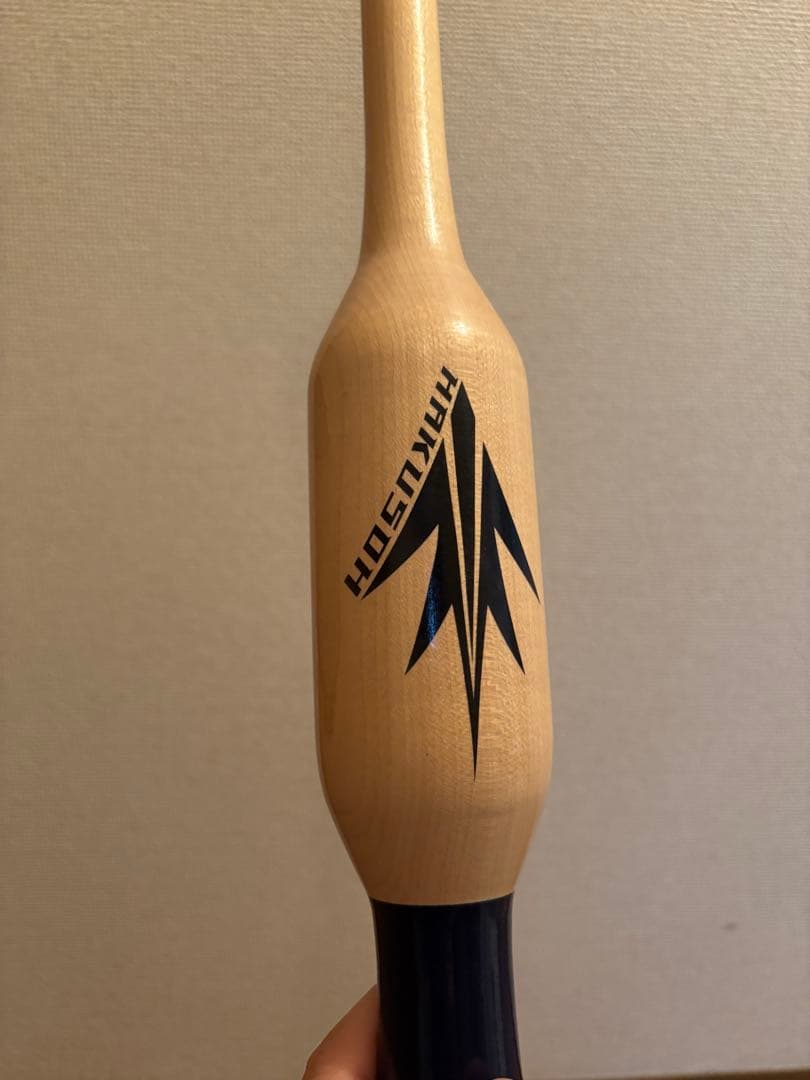 【最終値下げ】バレルバット（吉田正尚選手使用モデル)