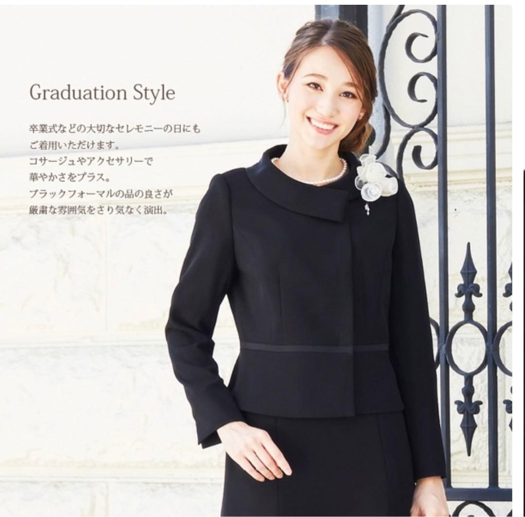 【ブラックフォーマル】ロールカラーJKアンサンブル/喪服