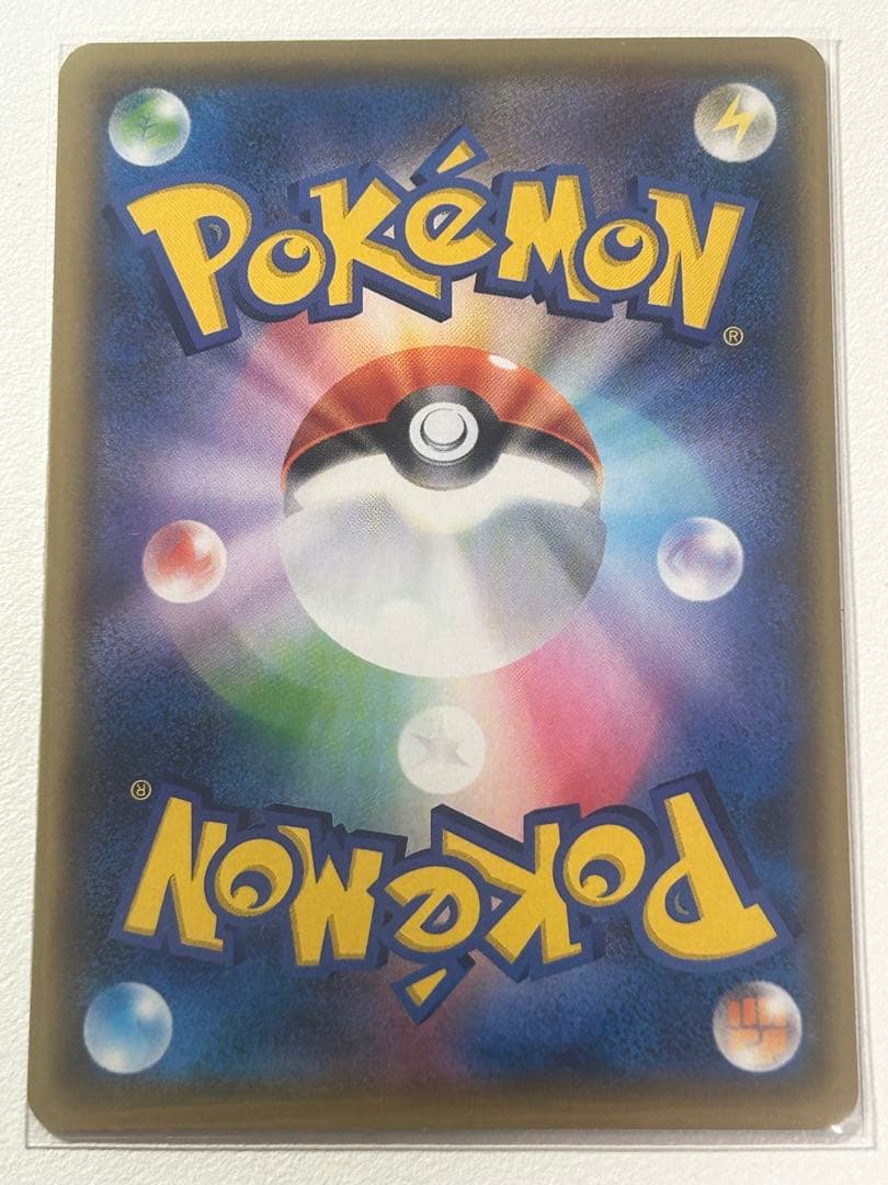 レシラム　プロモカード　25th ANNIVERSARY