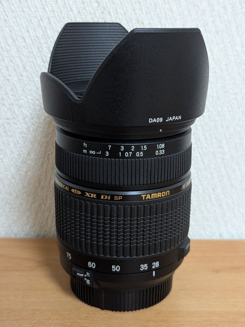 【希少】箱付き Nikon用 タムロン 28-75mm F2.8 名玉 A09