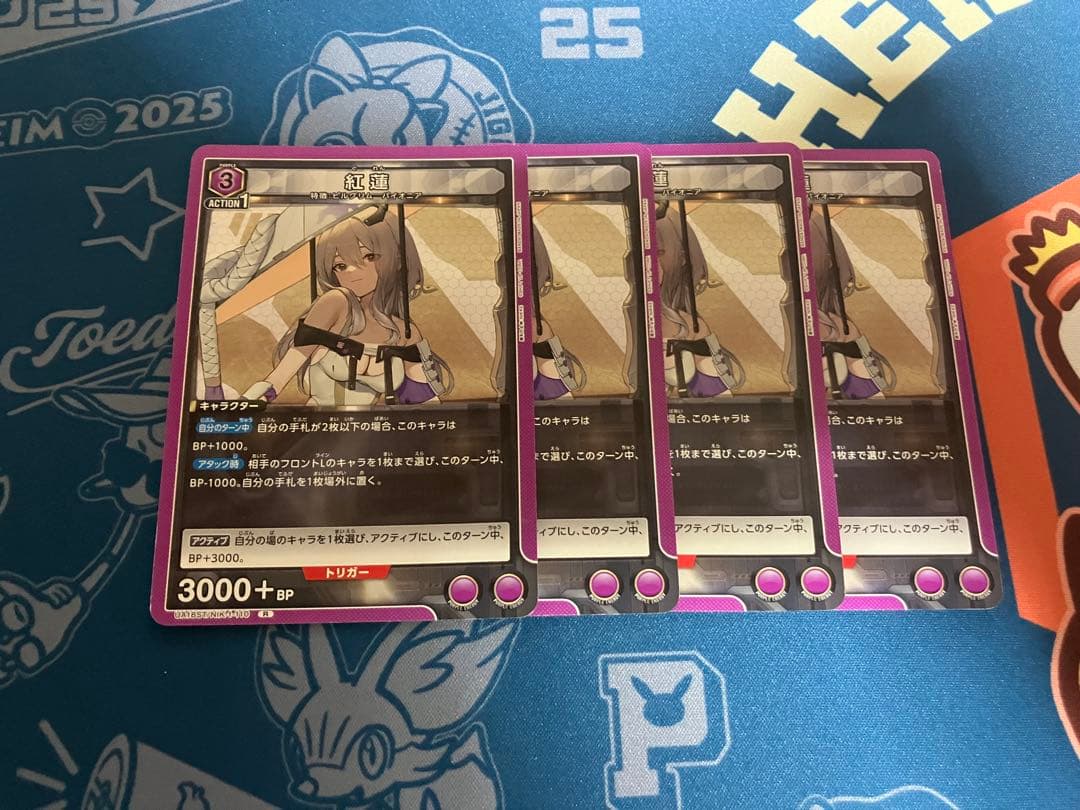 紅蓮 スタートデッキ プロモ R ユニオンアリーナ