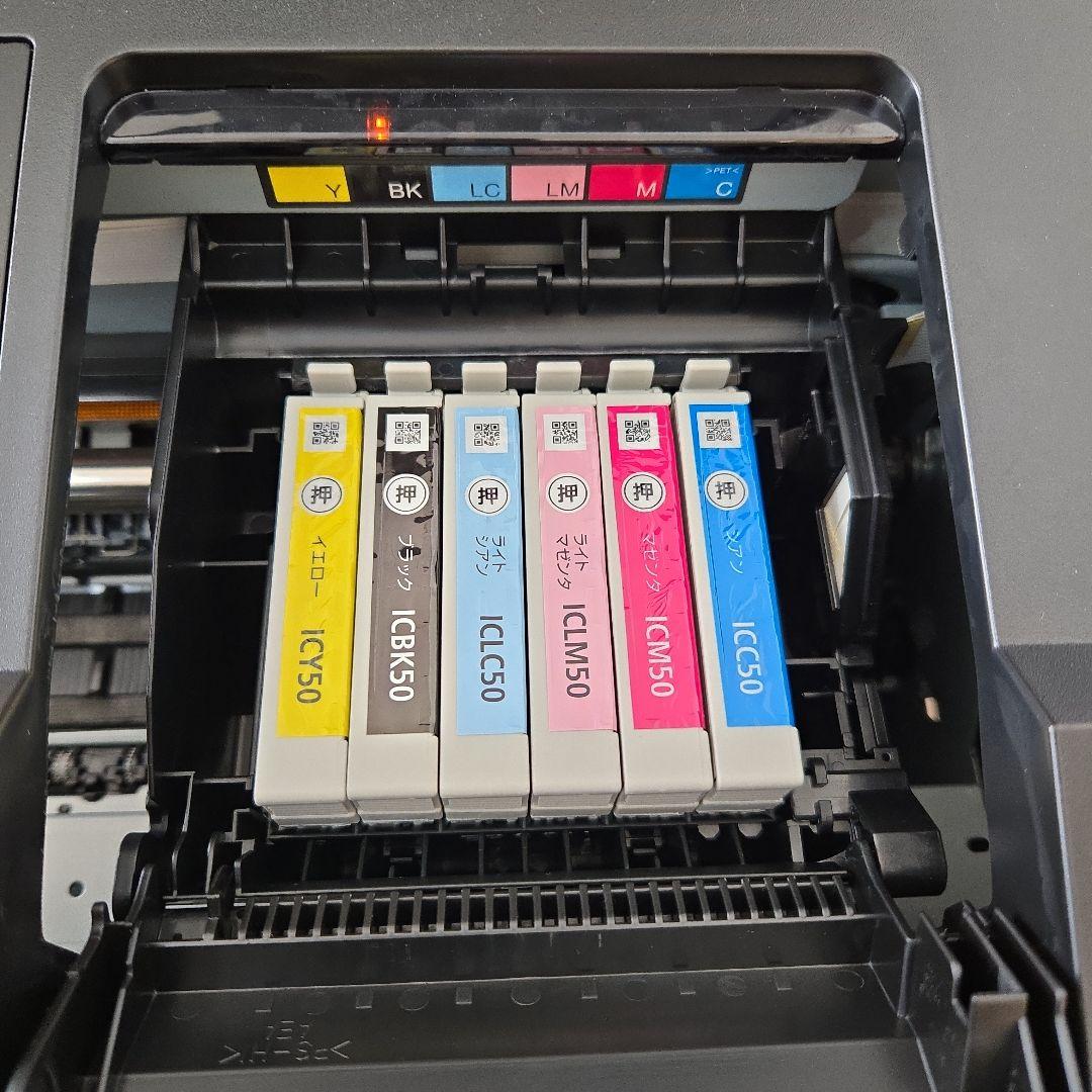 エプソン カラリオ インクジェットプリンター EP-4004 A3プリンター