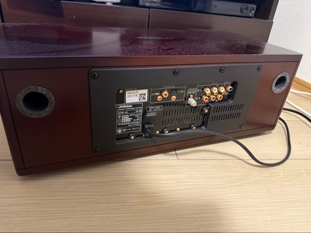 ろ*ん様 美品Victor ビクター ウッドコーン　EX-B5 最高峰　最安