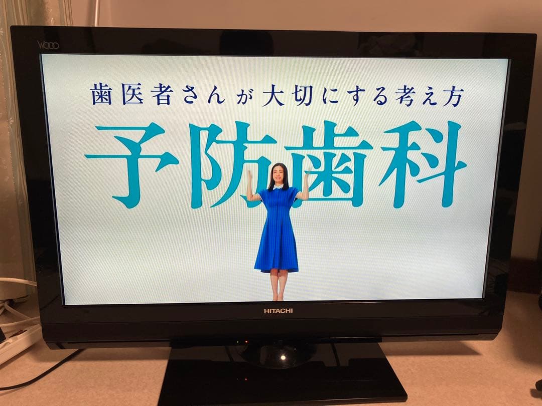 HITACHI 日立液晶テレビ　L32-XP08 2012年製　HDD希少