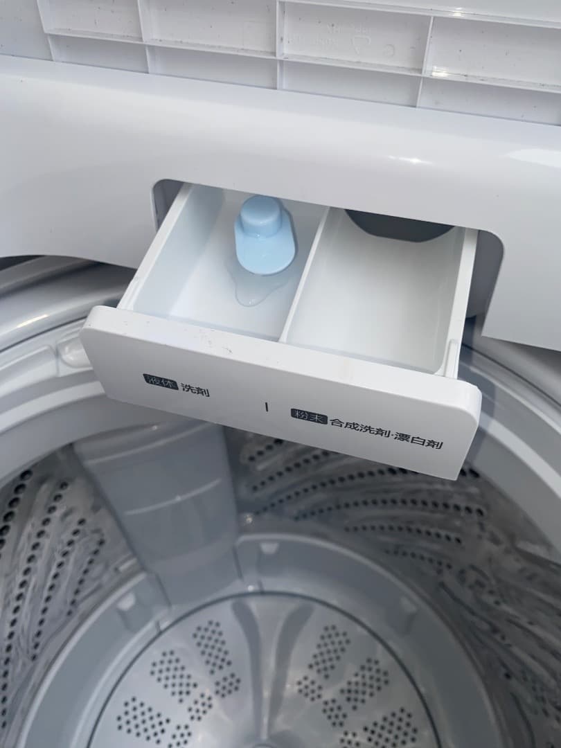 ほぼ新品状態洗濯機！