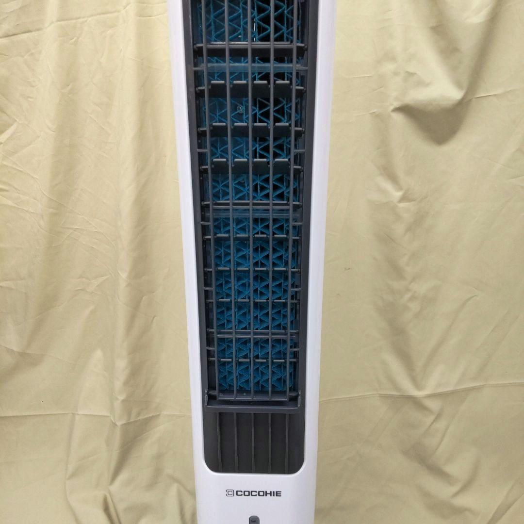 ショップジャパン☆ここひえタワーT2　替フィルター付き　2025年7月購入