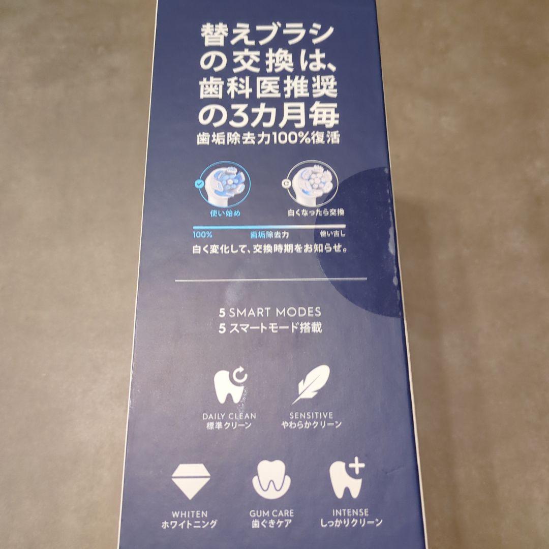 【新品未開封】Oral-B iO Series 6 本体　替えブラシ付
