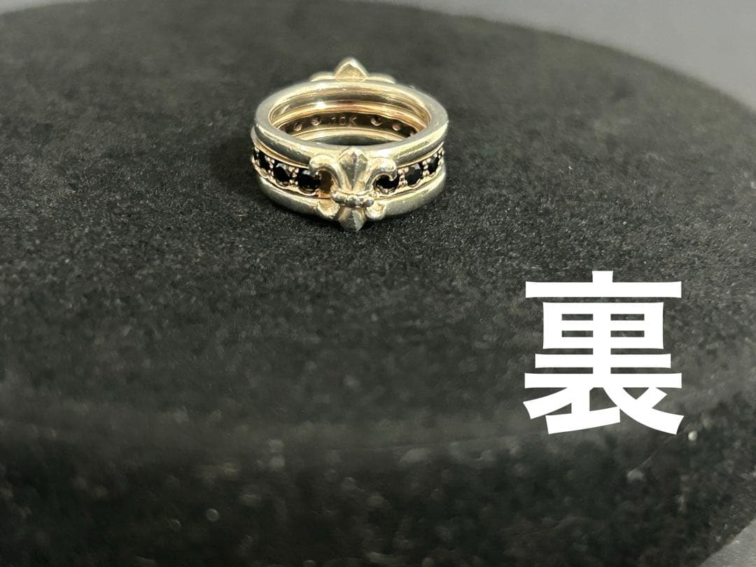 Arpege リング　　9号（小さめ）