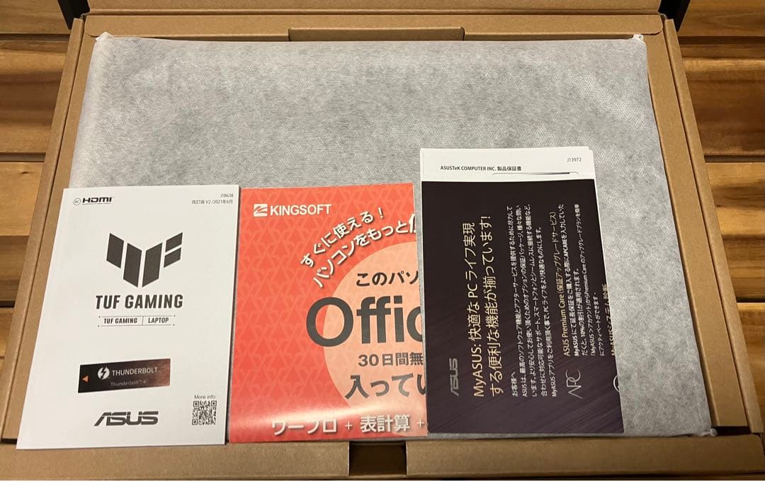 ASUS ゲーミングノートパソコン TUF Gaming F15 FX506HM