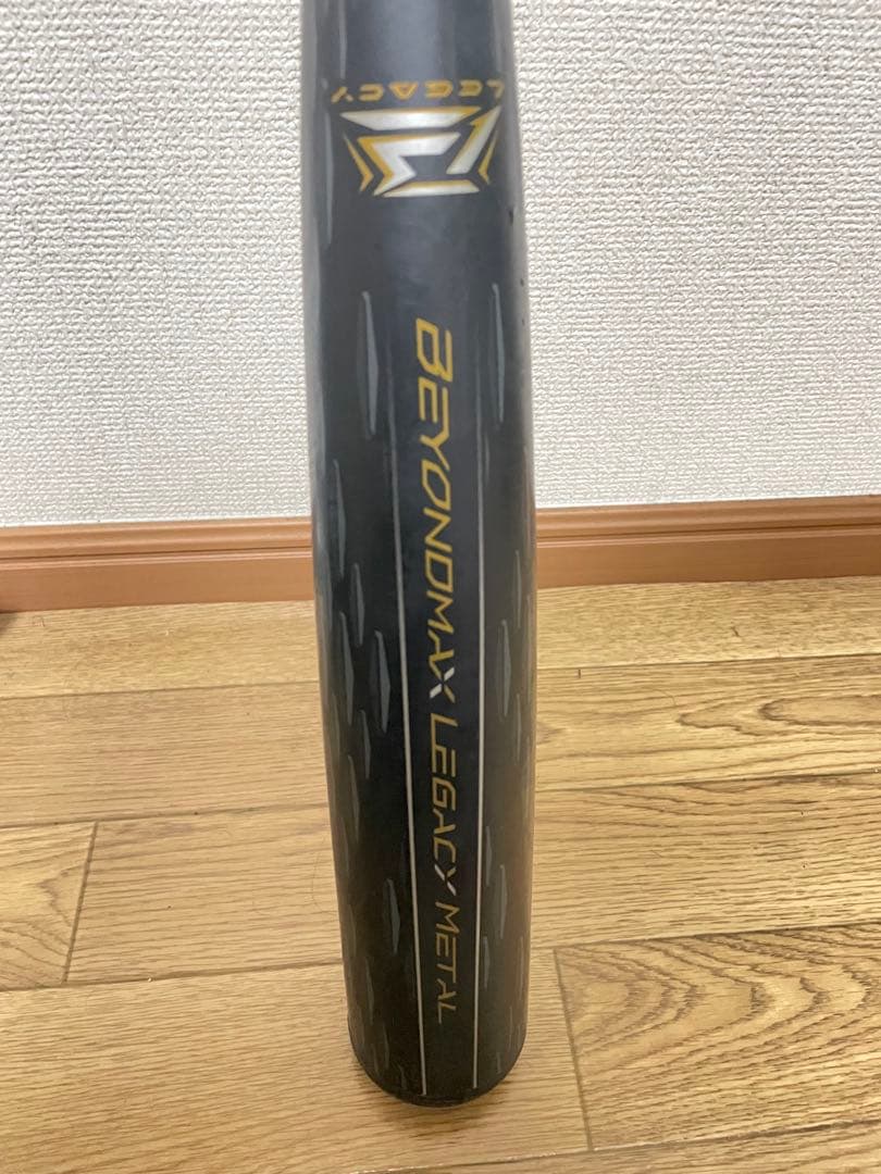 【値下げ可能】ビヨンドマックスレガシーメタル トップ83