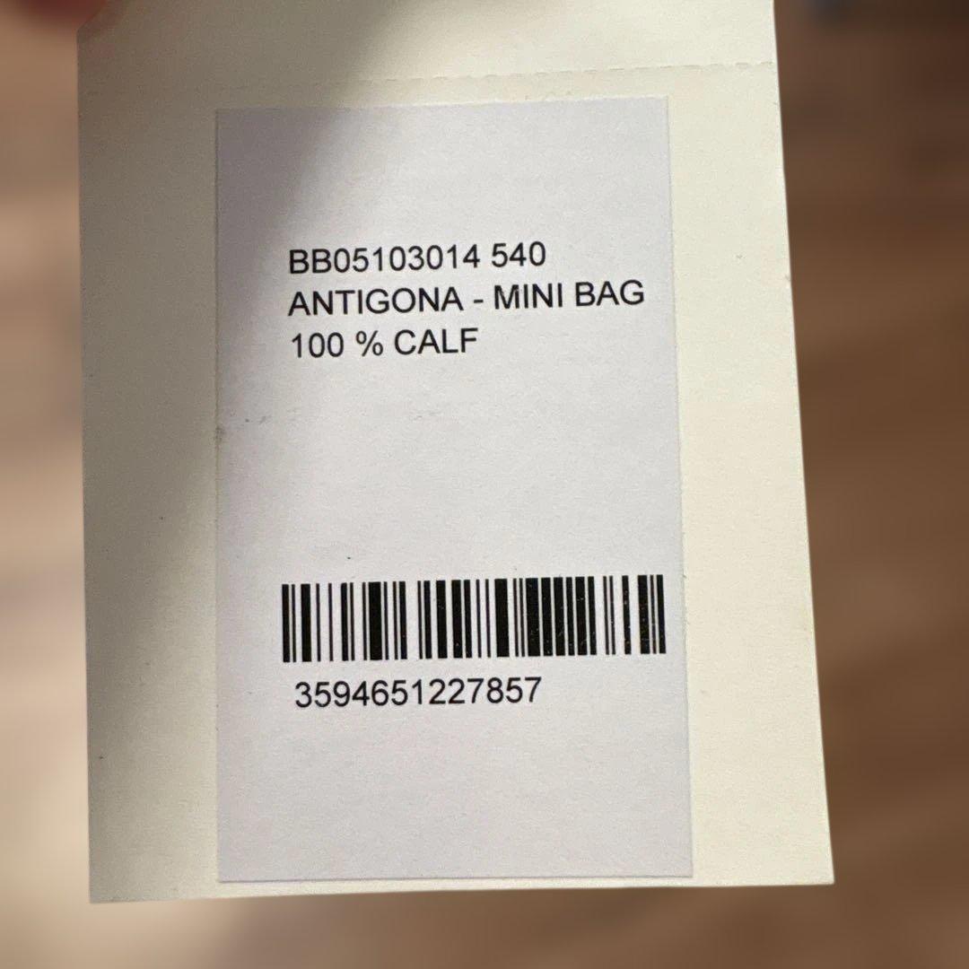 GIVENCHY アンティゴナ　ミニ　インディゴブルー　羊革100%