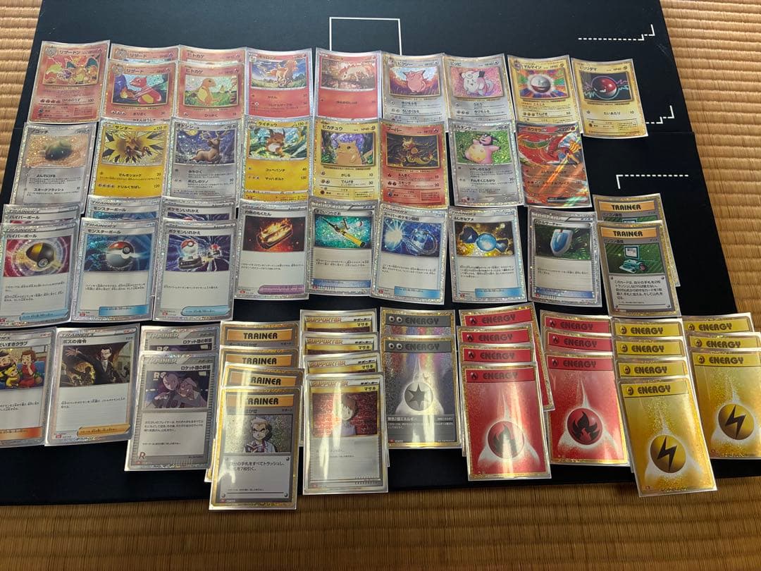 ポケモンカードゲーム クラシックセット