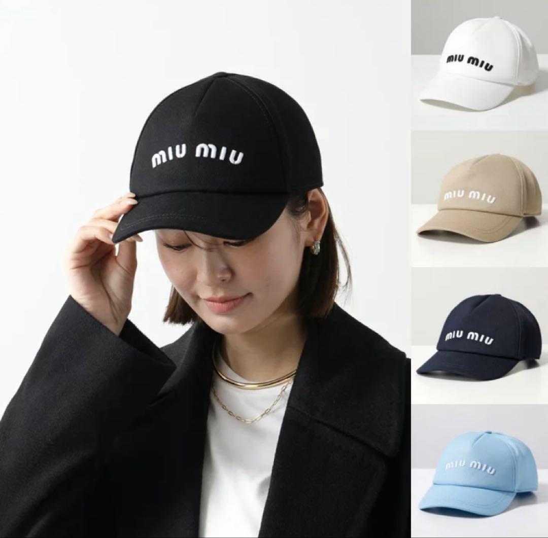 MIU MIU ベースボールキャップ