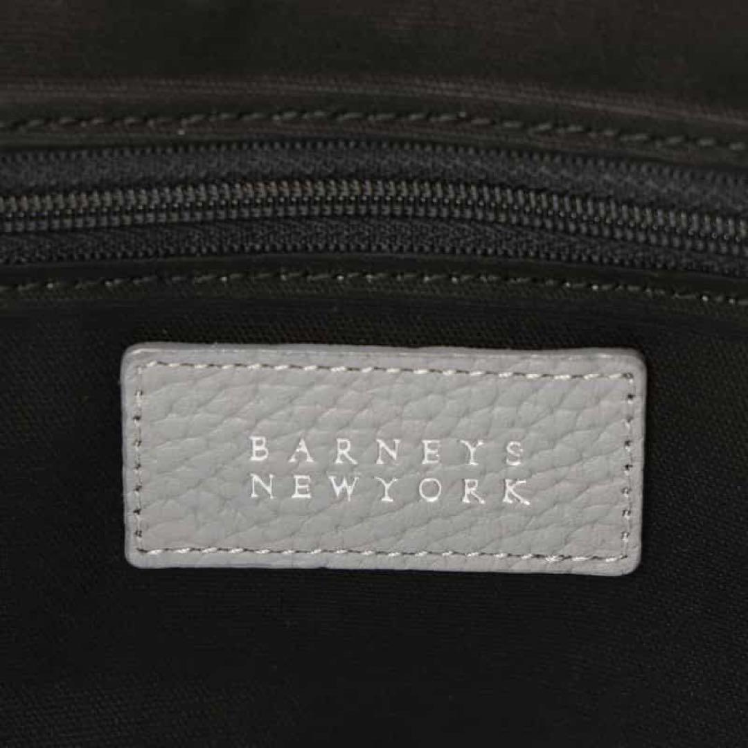 BARNEYS NEWYORK レザートートバッグ