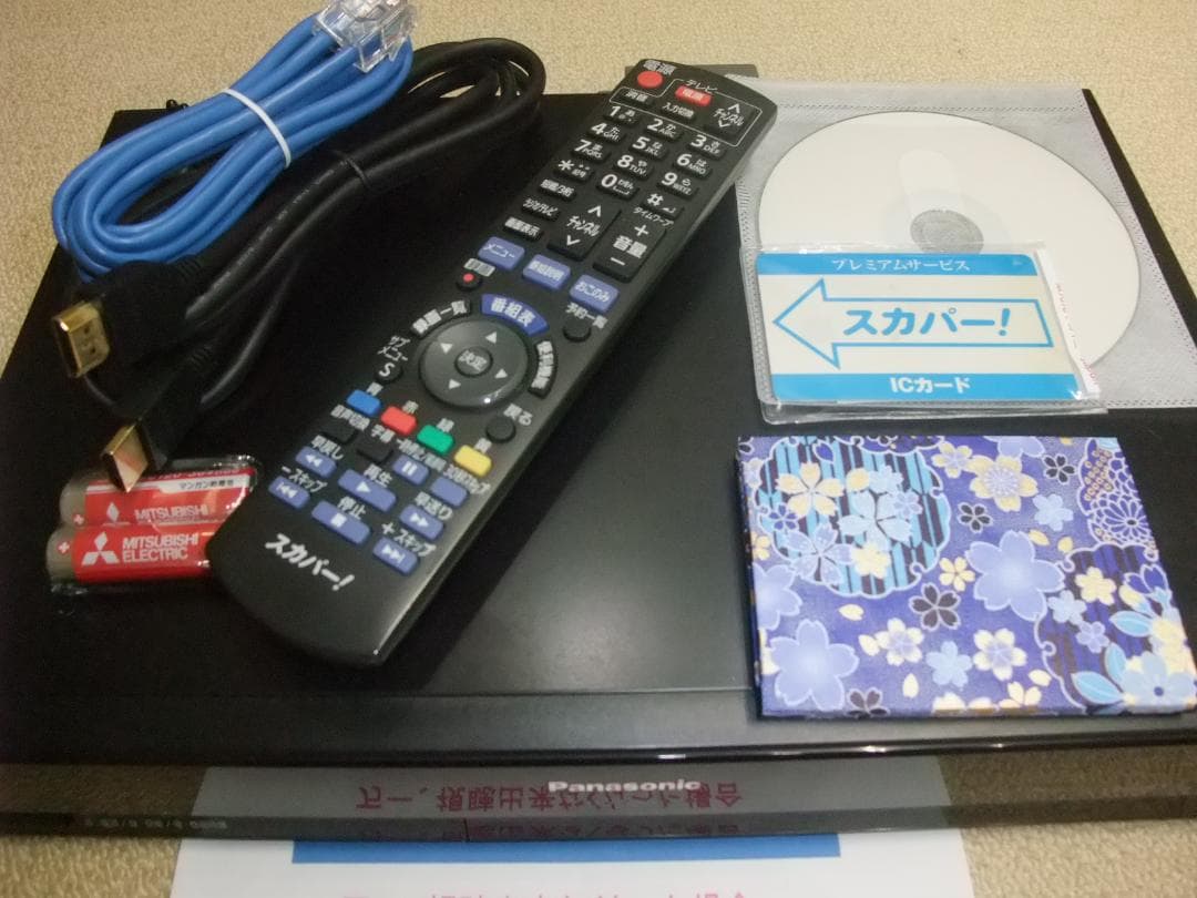 Panasonic　TZ-WR320P　全視聴　ICカード2枚付　　320GB