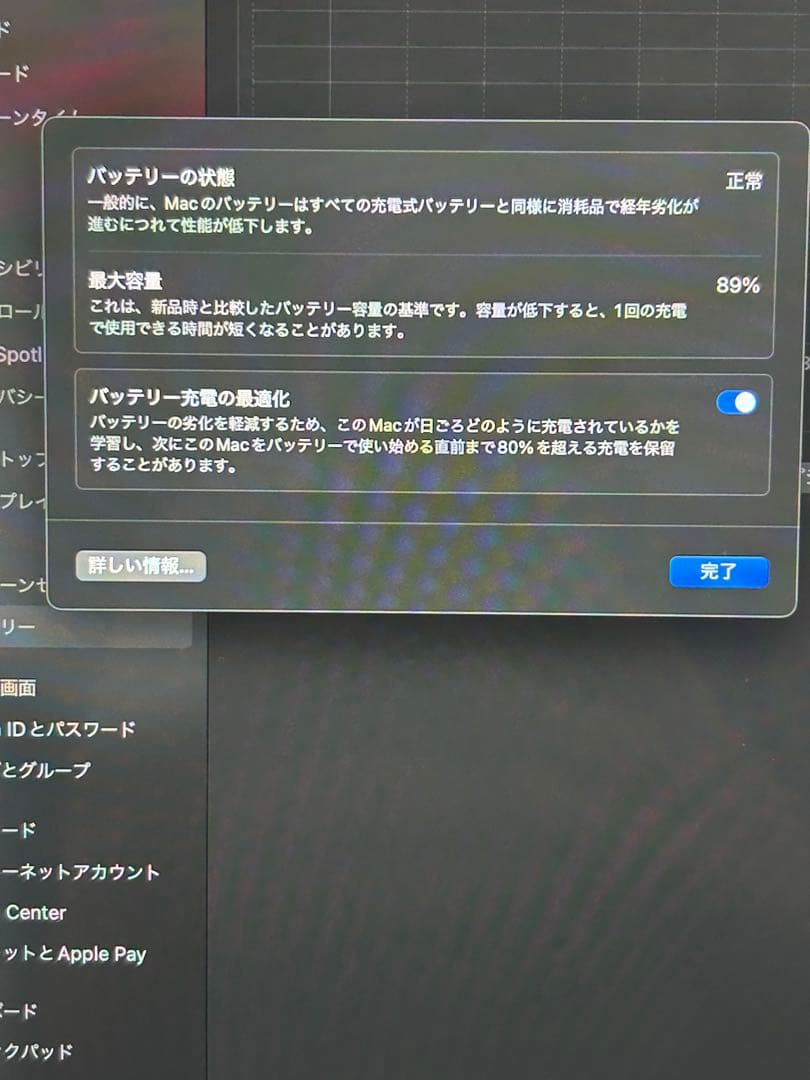 【即発送】MacBook Air M2 2022 8GB/256GB 13.6