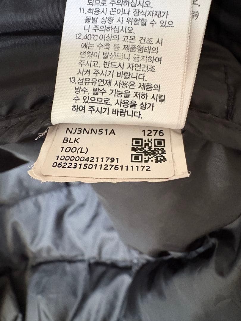 日本未入荷 ノースフェイス パディング 中綿 ジャケット Lサイズ ブラック