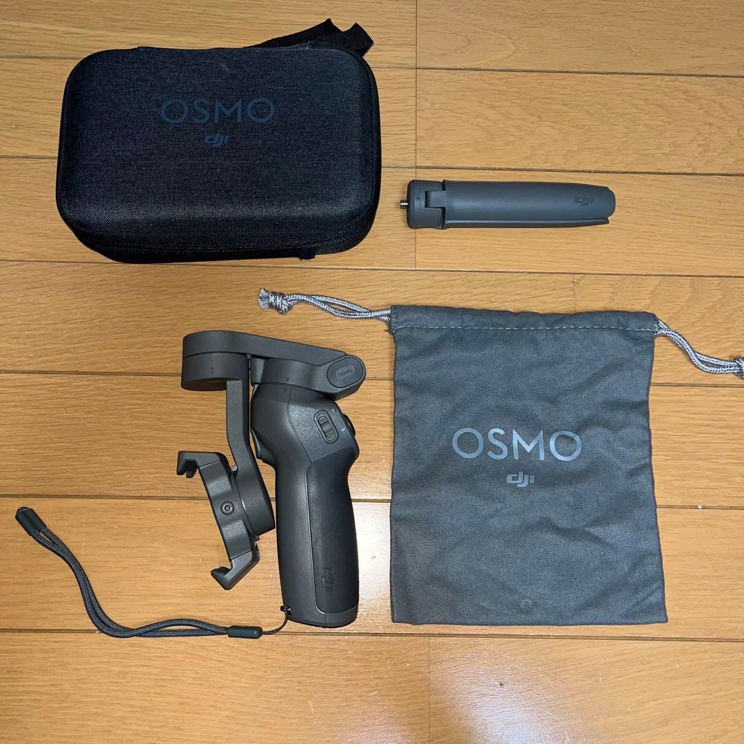 スマホアクセサリー DJI Osmo Mobile 3 Combo