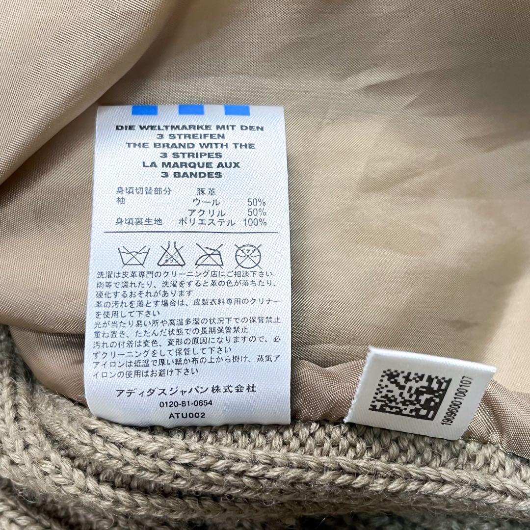 超希少 美品 アディダス レザー ニット 切替 ジャケット メタルロゴ 00s