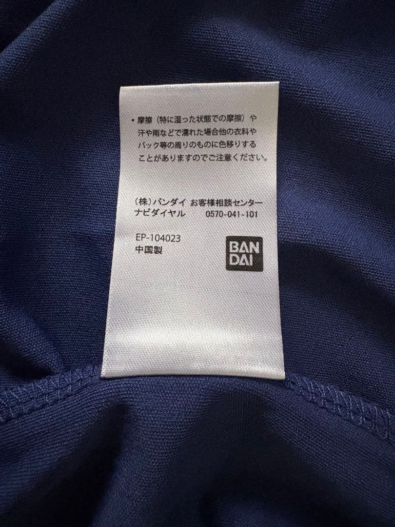 即購入❌【名探偵コナン】諸伏景光【ジャージ】