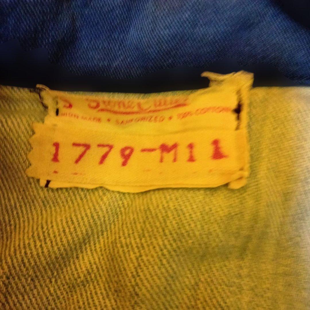 古着リメイク　Plymouth Road Runner ベスト