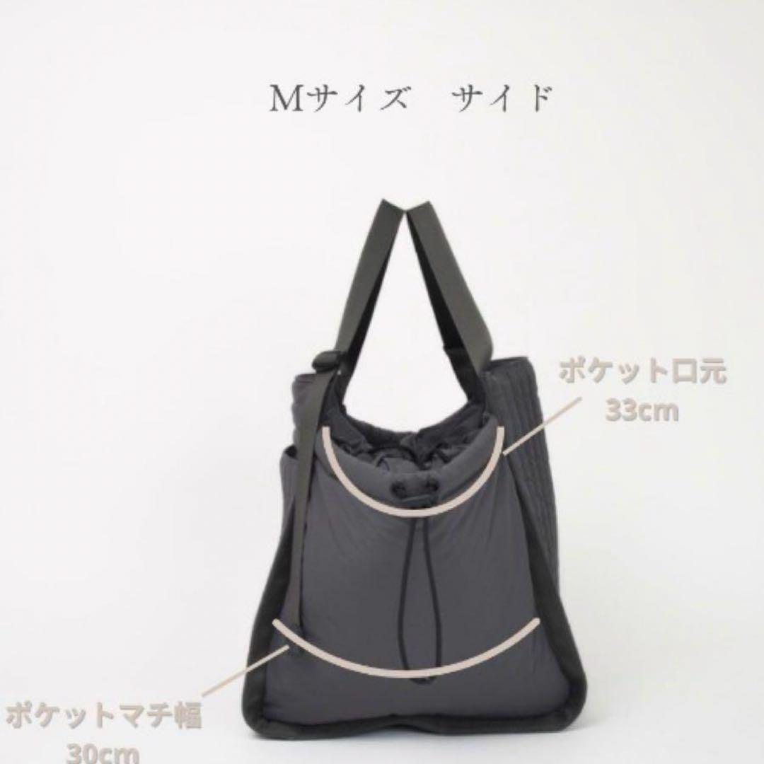 マザーズバック SOLPRESA キルティング ブラック M