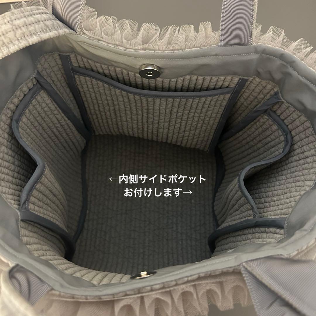 rose様☆コットンレース付きヌビバッグ