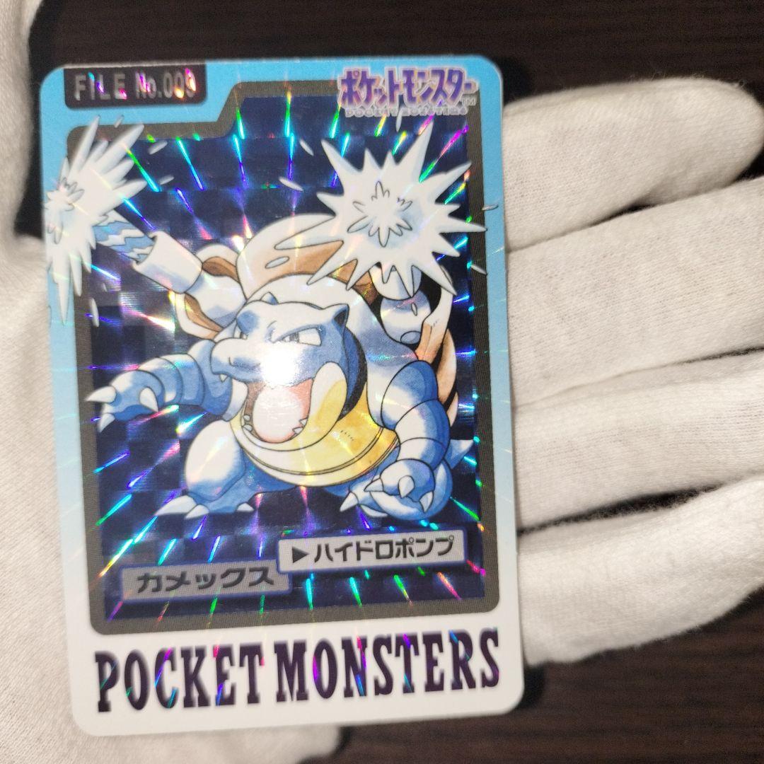 ポケモンカードダス フシギバナ リザードン カメックス セット