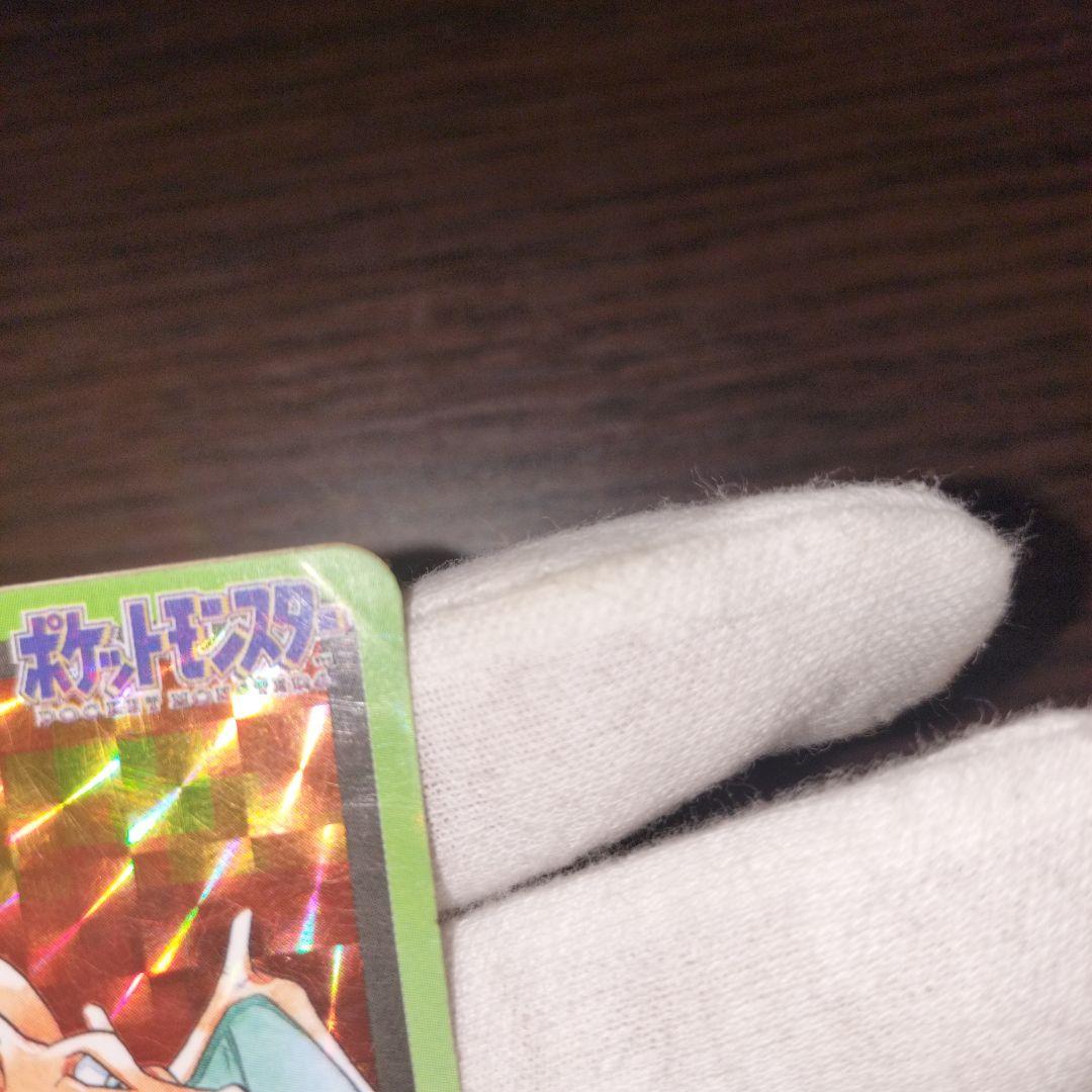 ポケモンカードダス フシギバナ リザードン カメックス セット