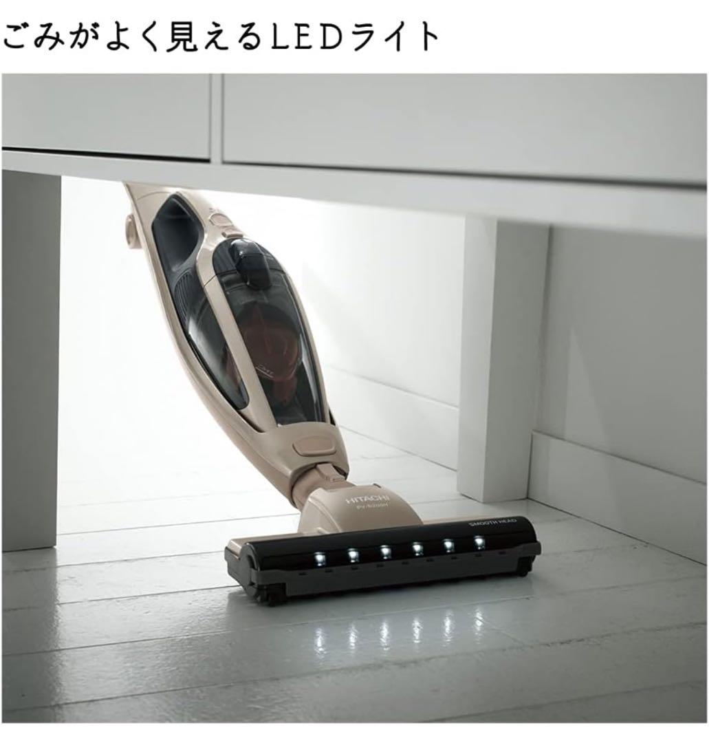 掃除機　日立　HITACHI スティッククリーナー　PVB-200H