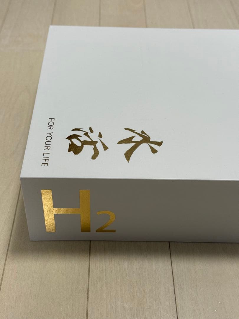 水活 POWER 本体・水素発生剤 水素吸引 水素水