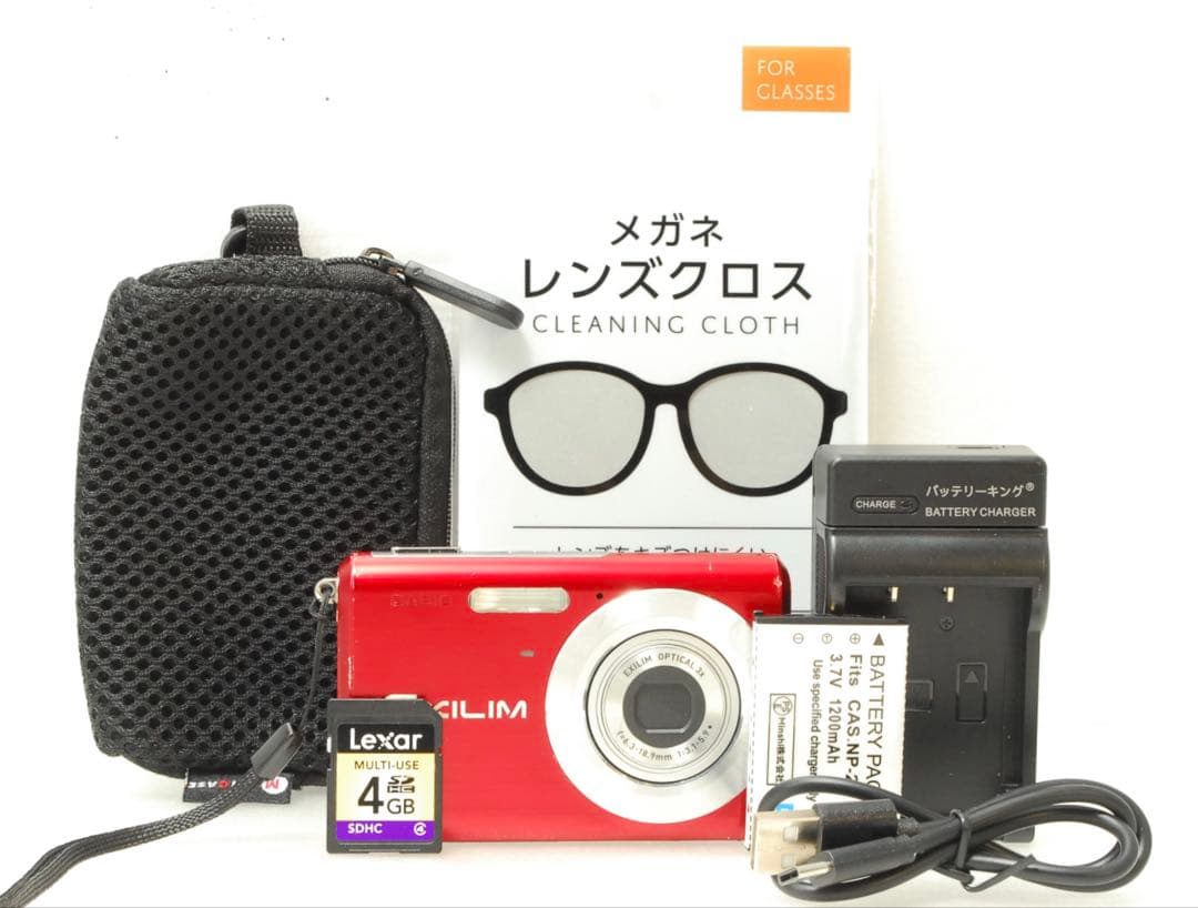 ノラちゃん❤︎様フォロー割CASIO EXILIM EX-Z60 ❤️レッド カメラ
