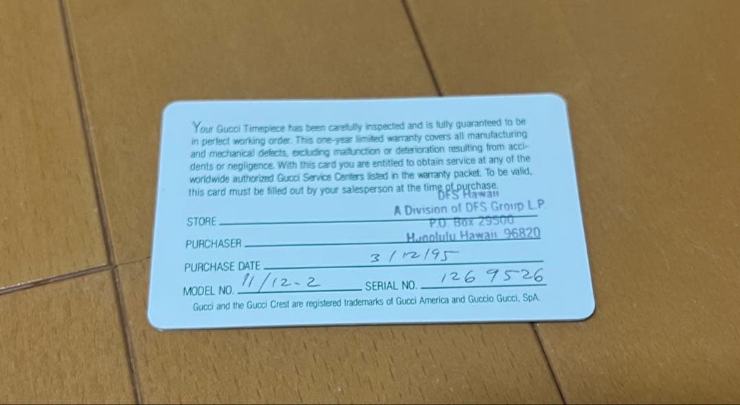 GUCCI チェンジベゼルのみ　9色セット♪箱付き！