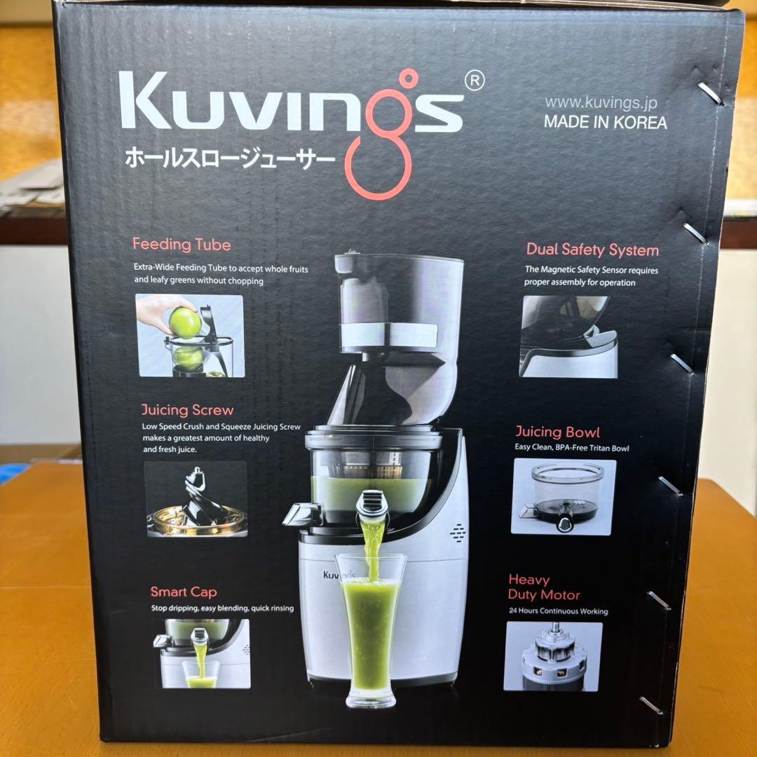 キッチン家電 Kuvings Whole Slow Juicer PRO