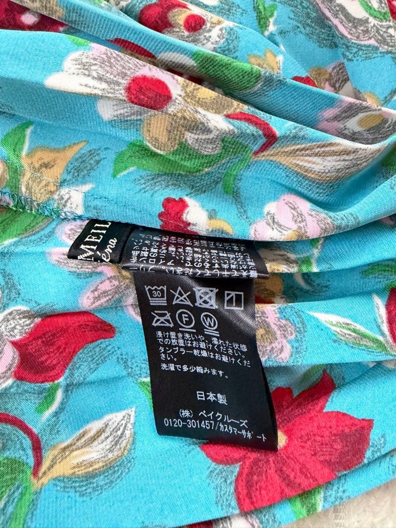 VERMEIL par iena 花柄プリーツロングスカート