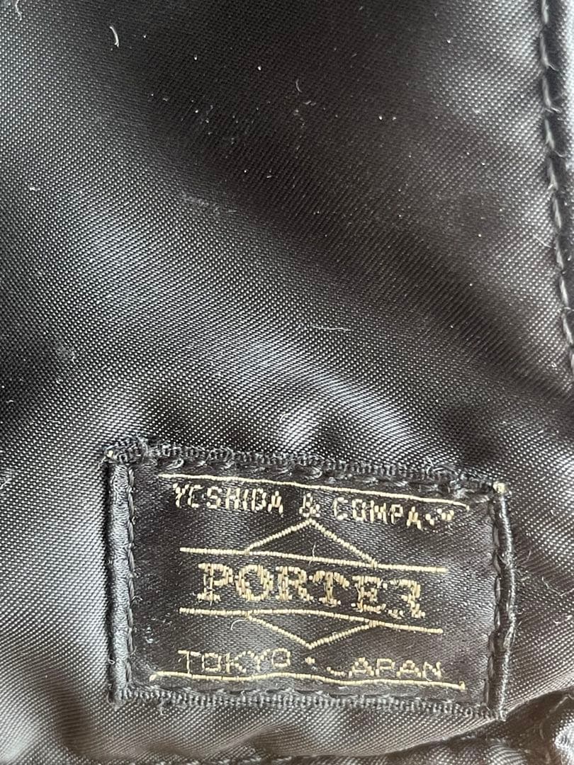 なみなみ様廃盤 PORTER TANKER ブリーフケース 2way ブラック