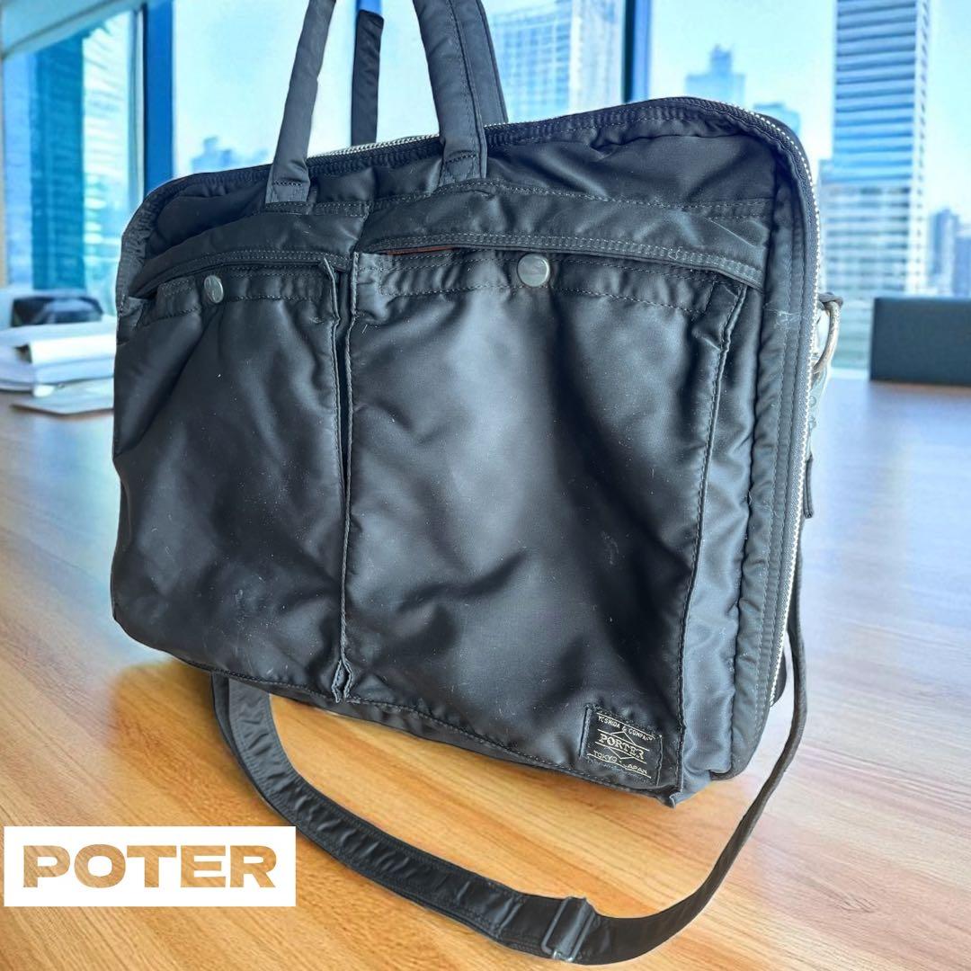 なみなみ様廃盤 PORTER TANKER ブリーフケース 2way ブラック