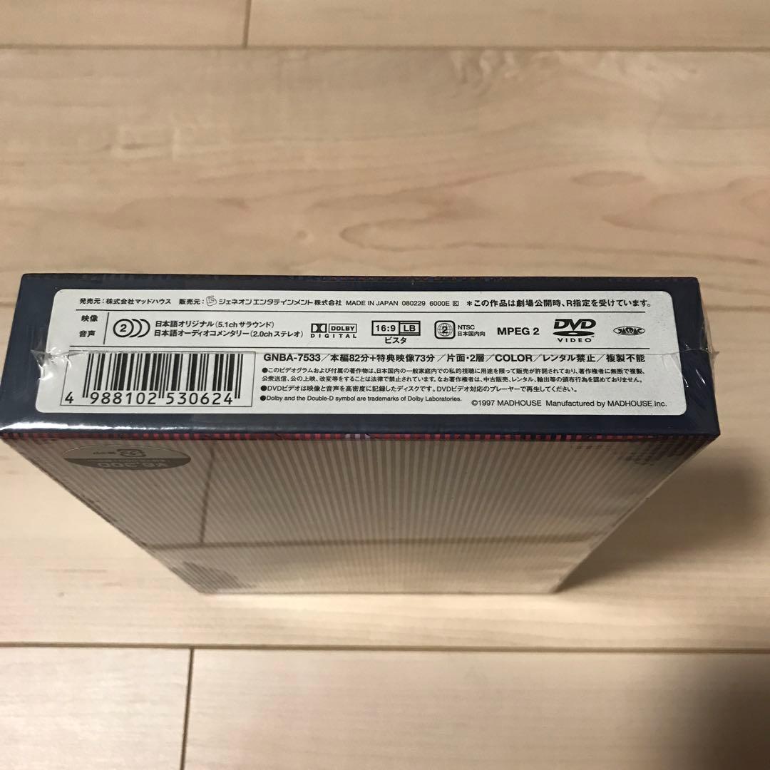 新品未開封　DVD パーフェクトブルー 初回限定版 絵コンテ&ビジュアルブック